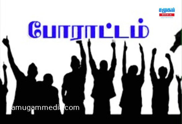 இனவழிப்புக்கு எதிராக கிளிநொச்சியில் நாளை போராட்டம்!samugammedia 